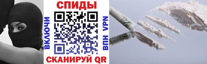 АМФЕТАМИН Premium  купить наркотик  мориарти какой сайт  Людиново 