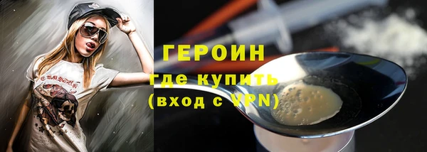 дурь Баксан