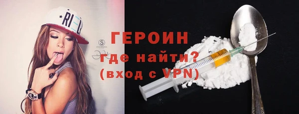 дурь Баксан