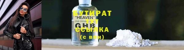 jwh Аркадак