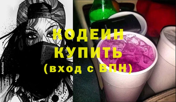 дурь Баксан