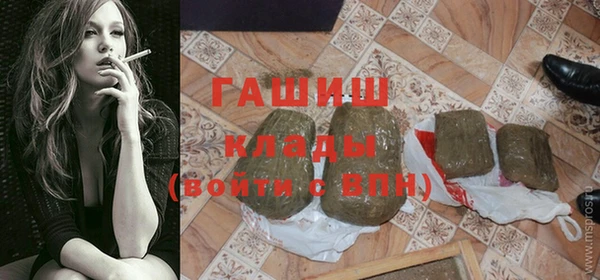 дурь Баксан