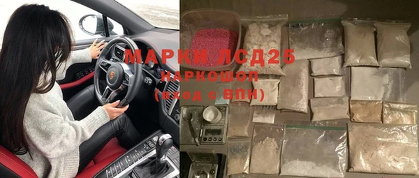 дурь Баксан