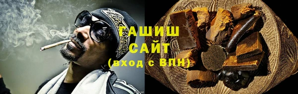дурь Баксан