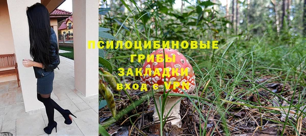 jwh Аркадак
