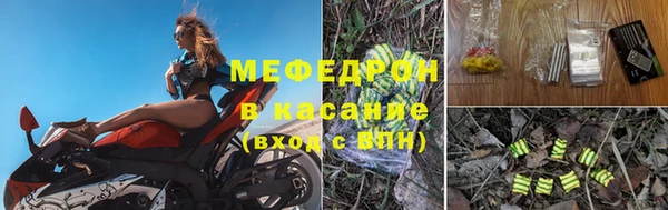 спиды Балабаново
