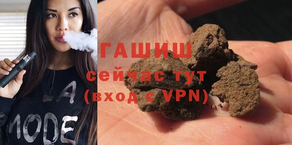 дурь Баксан