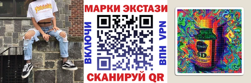 дарк нет формула  блэк спрут онион  Марки N-bome 1500мкг  Людиново  дарнет шоп 