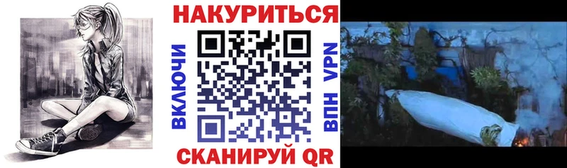 Бошки Шишки SATIVA & INDICA  как найти закладки  Людиново 